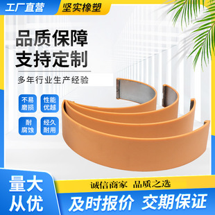 Factory Supply of Die-Cut Adhesive Pads, High-Performance Adhesive Pads, Round Die-Cutting Machine, Four-Link Die-Cutting Adhesive Pads, Wear-Resistant and Durable