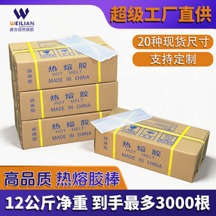 �����S��ֱ�������z��11mm��ɫ͸�������z���z�l�ְ���ճ�װ����z