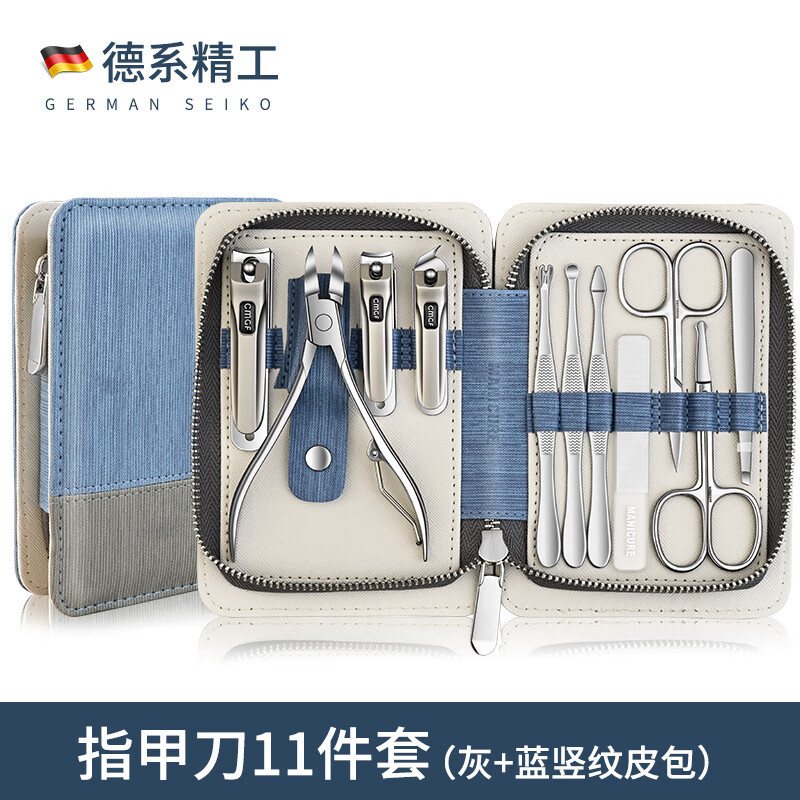 Juego de cortaúñas Regalos Regalos de empresa Cortaúñas Cortaúñas Cortaúñas Cortar uñas Juego completo profesional de herramientas inflamación