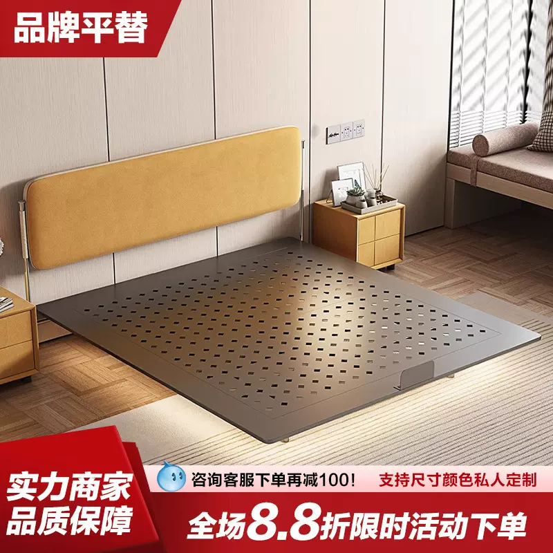 超薄床头包豪斯奶油风布艺床碳素钢悬浮床架主卧小户型齐边双人床