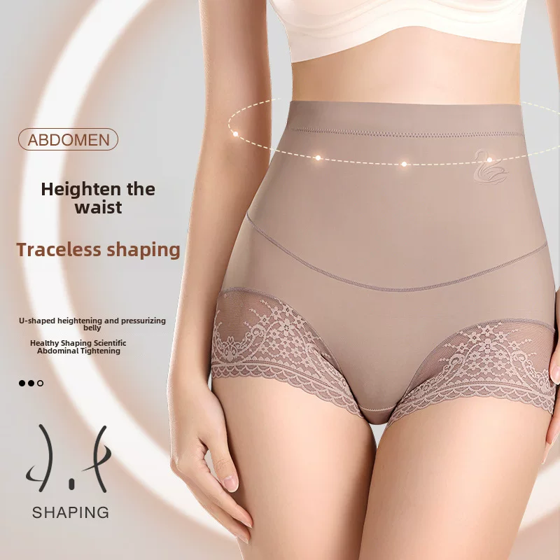 Летнее нижнее белье с lace высокой талией для формы бедер и талии, полное подтягивание, облегающие трусики с бандажем и формой бедра
