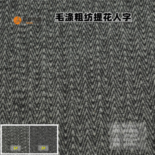 ��ʢ�����ﶬ���ڻ��Ứë�ظ��Ӳ���ѝ�b�ּ�ë�؏S�ҬF؛W8893