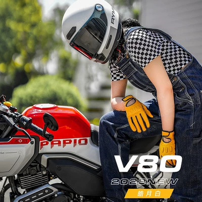 Car helmet Helmet Men's and Women's Motorcycle