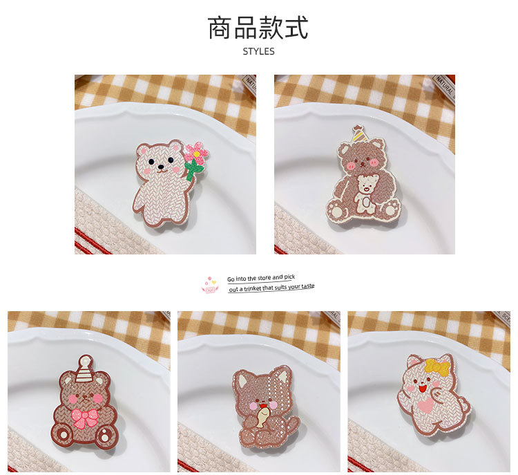 小熊发夹_03.jpg