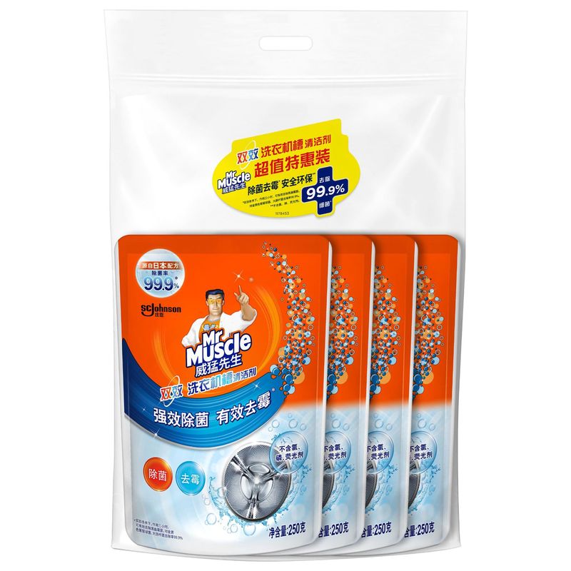 威猛先生洗衣机槽清洁剂250g家用洗衣机槽清洗剂多机型可用批发|undefined