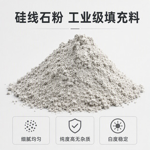 �S�ҹ����辀ʯ���X�����ͻ�����մɷ۹��X�Ͻ���Ϧ��ʯ�S��ֱ�N