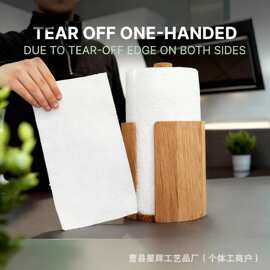 木制纸巾架家用卷纸收纳整理架客厅卧室桌面装饰餐巾纸架