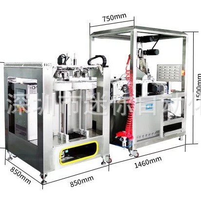 ��Ĥ�����豸 С���Զ�ȡĤ��Ĥ�������Ĥ�۵��� �޷Ĳ���Ĥ