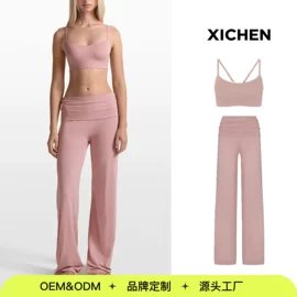 瑜伽服;网球服;运动内衣