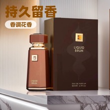 跨境爆款French Avenue Liquid Brun Eau de Parfum法国大道香水