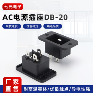 AC��������� C20 ���͟��C��30*53 ����AC-09BƷ�֙M�16A/20A