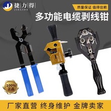 늾���Ƥ����|��Ƥ�C�քӶ๦�ܸ߉���|�����QBP-400�늄�Ƥ�C