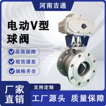 �S�ҹ���  ���P�늿،��A�{�����y VQ947H-16P늄�V�ͷ��m���y