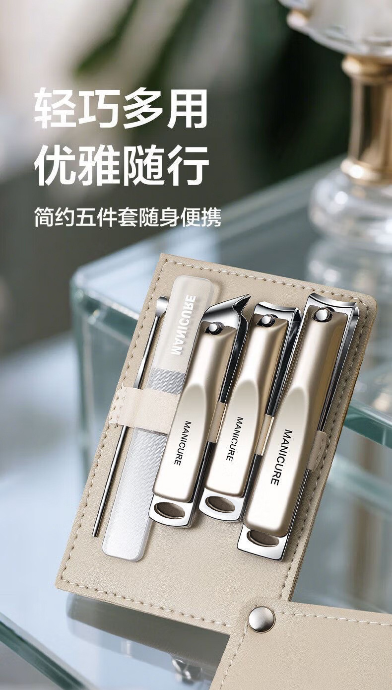 German-engineered precision stainless steel nail clipper set with nail scissors, complete manicure tool kit, professional nail cutter high quality wholesale