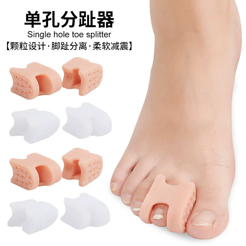 SEBS утолщение стопы с одним отверстием