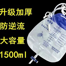 �t�÷�����һ���������������1500ML���������������đ֭������