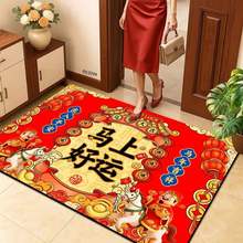 2026�R��tɫϲ�c�M�T��̺�����_�|���y�е�c���Uӡ�֏V���T�|