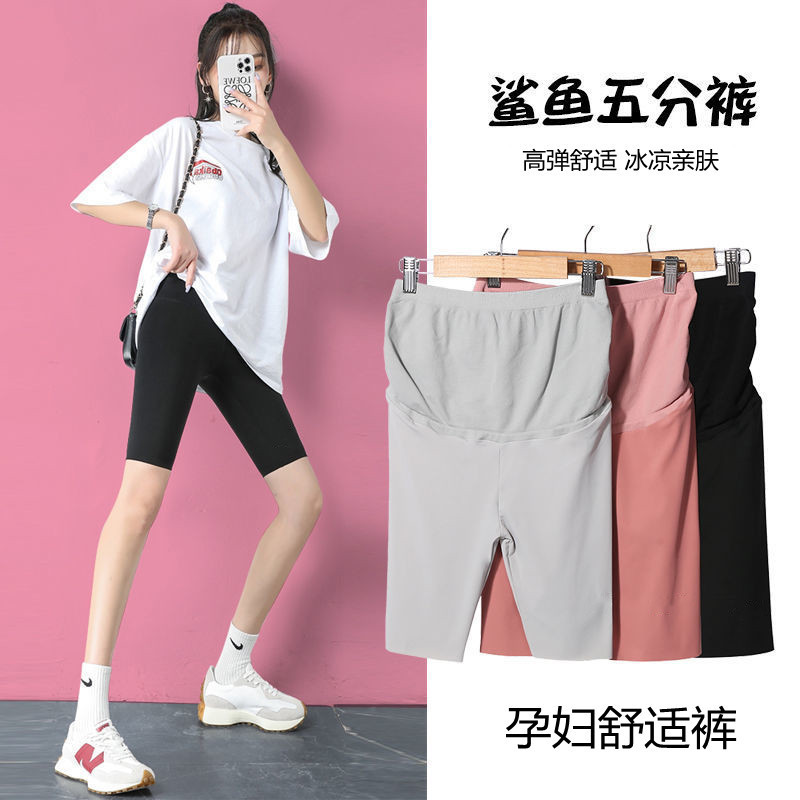 Pregnant Women's Shark Pants Summer Thin Five-Quarter Pants Outer Wear Maternity Shorts Spring Bottoming High-Waisted Yoga Pants Slimming Look Nine-Point Pants
