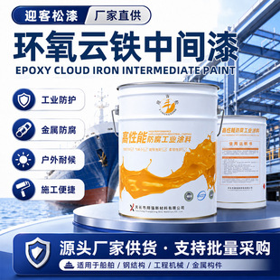 �h�����g�������|�����ᴬ�������װ���������P���O������
