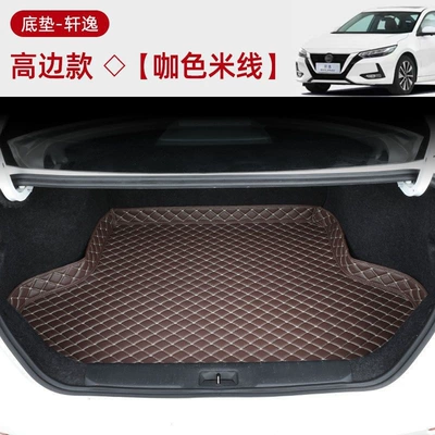 generation Sylphy special full coverage | Trunk Mat - bottom-mat-high-edge-kaimi-exclusive-for-20-24-classic-sylphy-models