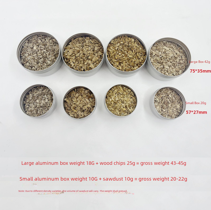 亞馬遜20-45G鋁盒煙熏木屑雞尾酒木塞煙熏槍料理木粉櫻桃蘋果橡木