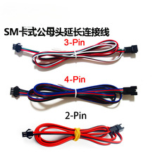 LED�����L���w�C�^��ĸ���^��LED���l��ĸ���Ӳ��^SM2/3/4P����