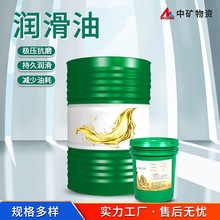 ú�V���wҺ��֧���Ý����� Һ��֧���黯�͝�sҺ ���I������Һ