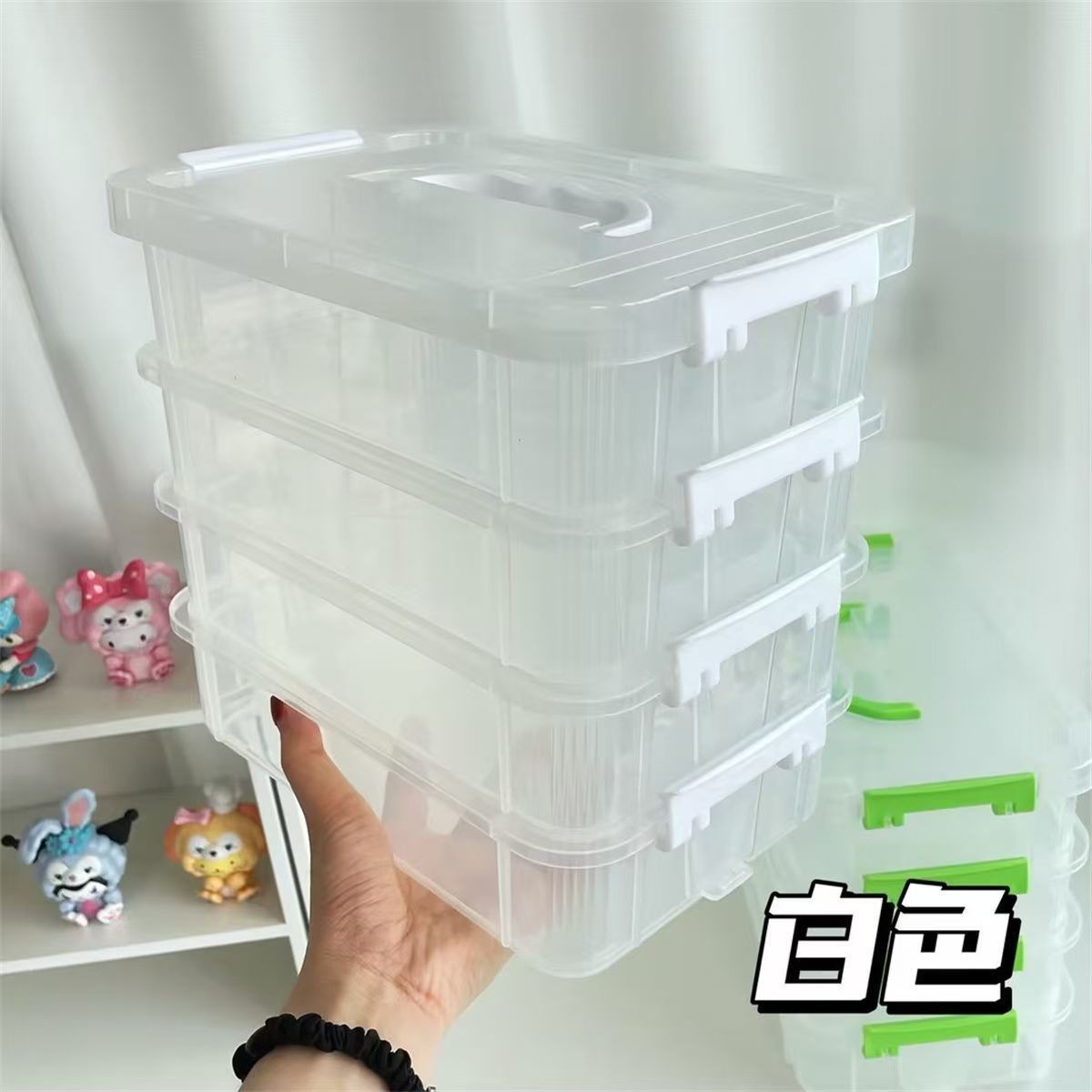 걸쭉한 미디엄 화이트 4겹 + 커버 [가방]