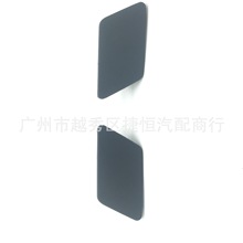 C2D3561 C2D3560 �����ˮ�� �����ڽݱ�XJL
