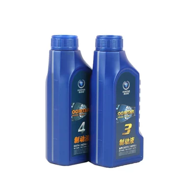Fully Synthetic car brake oil motorcycle brake fluid clutch transmission oil DOT3 DOT4 fully synthetic brake fluid (Brake fluid) - dot4-fully-synthetic-brake-fluid-500g