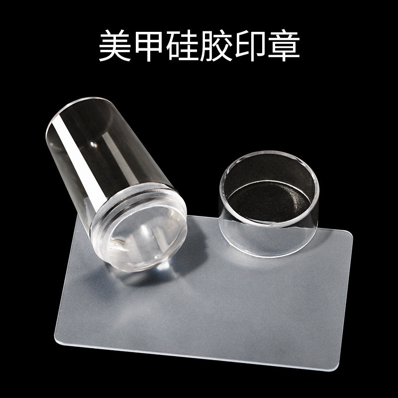 2023 new nail tool Net red nail seal French printing tool scraper transparent silicone template suit