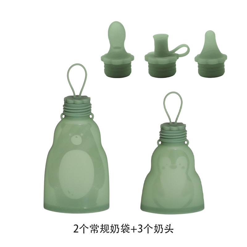 Silicoco Brand Silicone Breast Milk Storage Bag Food Fresh Bag Portable Milk Bag Milk Storage Bag