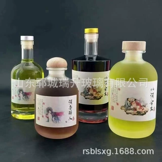 晶质料玻璃瓶加工定制圆柱洋酒瓶700ml木塞口红酒瓶500ml白酒瓶子