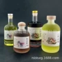 定制圆柱500ml700ml洋酒瓶