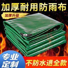 �������l�����ˮ�Ͳ�������PVC�����Ӻ���ꖷ�������ĥ�겼