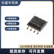 TL7726CDR TL7726IDR TL7726QDR SOP8 �NƬ 7726I 7726Q 7726C