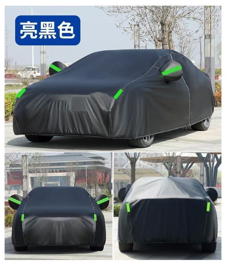 Car Cover 210D Full Cover Thickened Sun Protection and Rainproof Car Sunshade Cover Universal for All Seasons Car Cover Thickened Dustproof Cover