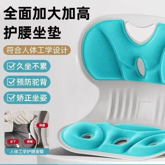 녹색
