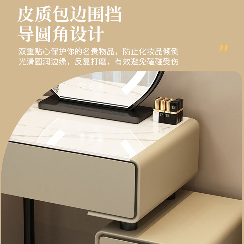 Tocador para el hogar Mesa de pizarra de roca simple con cajones Mesa de tocador de gran capacidad Mueble de almacenamiento junto a la cama Mesa de maquillaje integrada