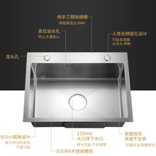 304���P�ˮ�ۆβ۴�β�ϴ���費�P�ϴ�˳��ֹ���N��ˮ�ۆ���