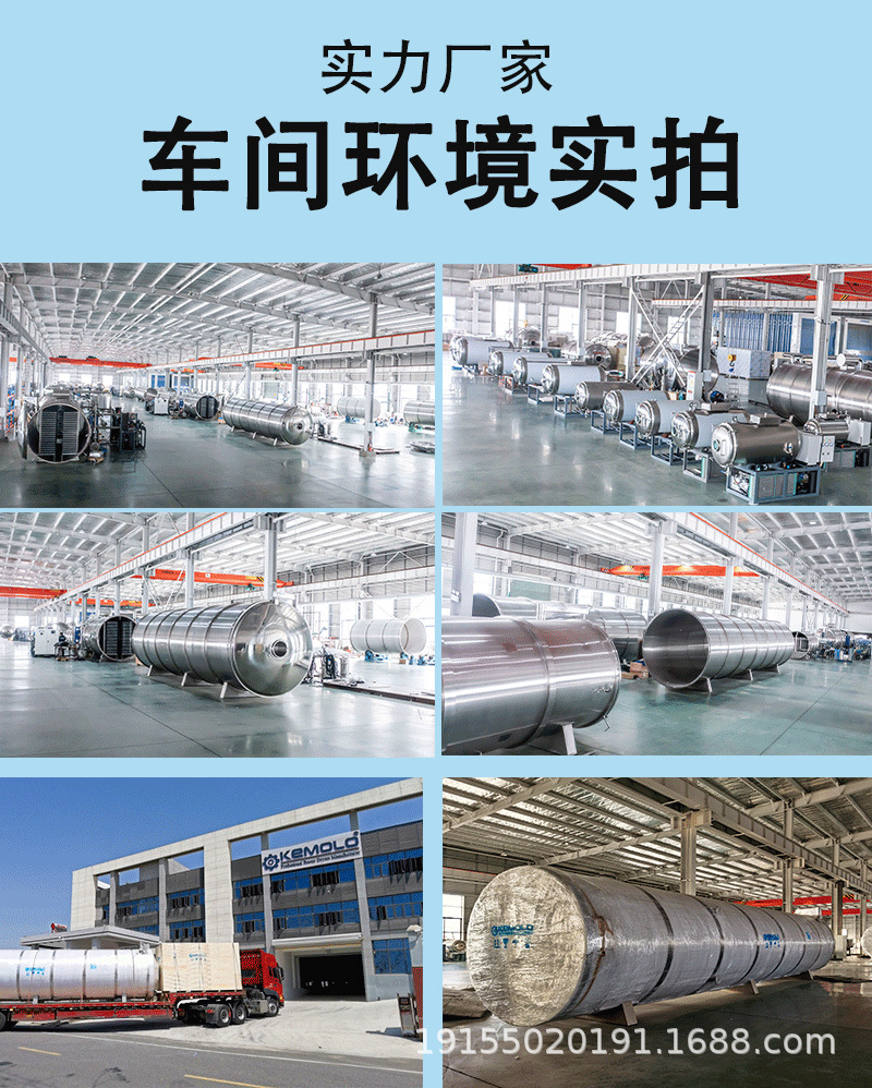最终hl-2 (12).jpg