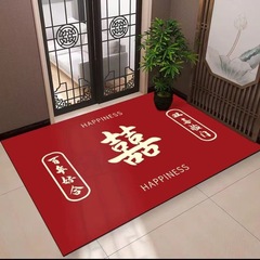 喜字結婚祝いの入戸地マット家庭用玄関マット滑り止めマット赤い結婚部屋カーペット