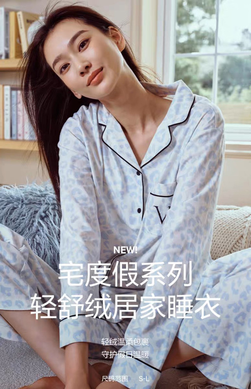 VS 维多密 「轻舒绒」轻盈柔软舒适居家睡衣女套装春秋款|undefined