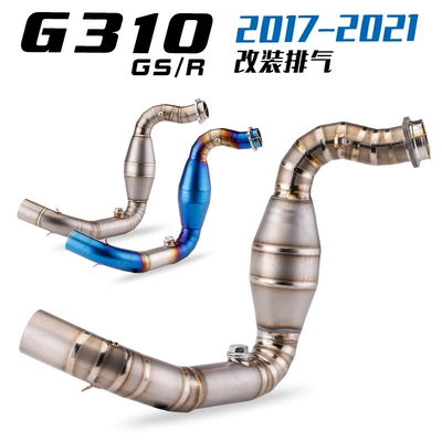 fiber tail straight up — Exhaust pipe
