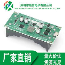 15W 3AUPS18650늳5V 9v12V߅߅UPSg