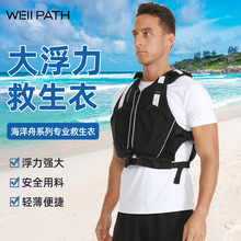 WELLPATH���˾����º����۴�ϵ�Ќ��ICE�J�Cˮ�Ͼ�Ԯ�ø���������