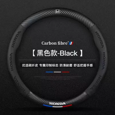 Steering wheel cover — Wholesale, All-Season Use, Suede and - honda-black-round-38cm