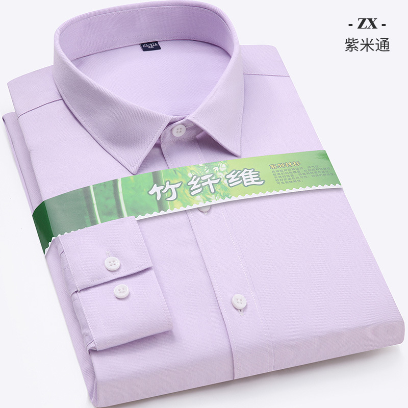 Camisa de manga larga de los hombres fibra de bambú antiarrugas ropa de trabajo profesional ropa formal color sólido rayas camisa casual delgada hombres
