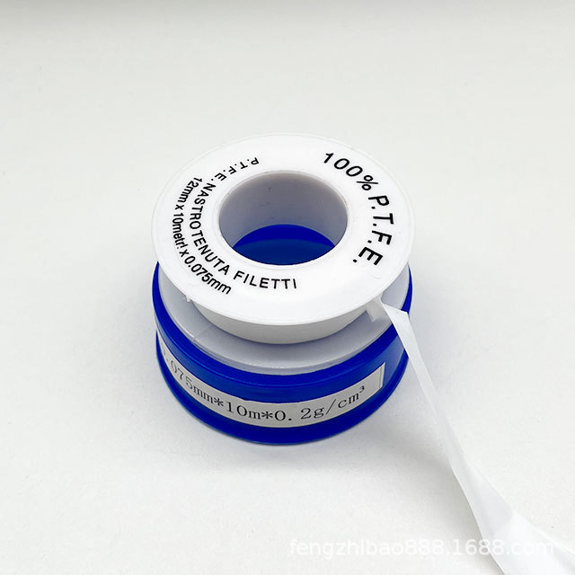 外销外贸款生料带聚四氟乙烯耐温耐压管道防水密封带厂家直销