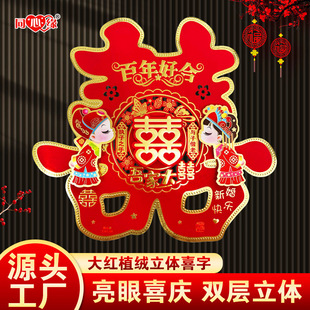 ͬ�ľ�T161���N��Y��c��Ʒ�Y��ϲ�ֻ鷿�b�tϲ�֏S�����l